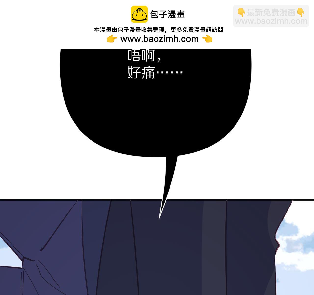 第87话 终结与开端1