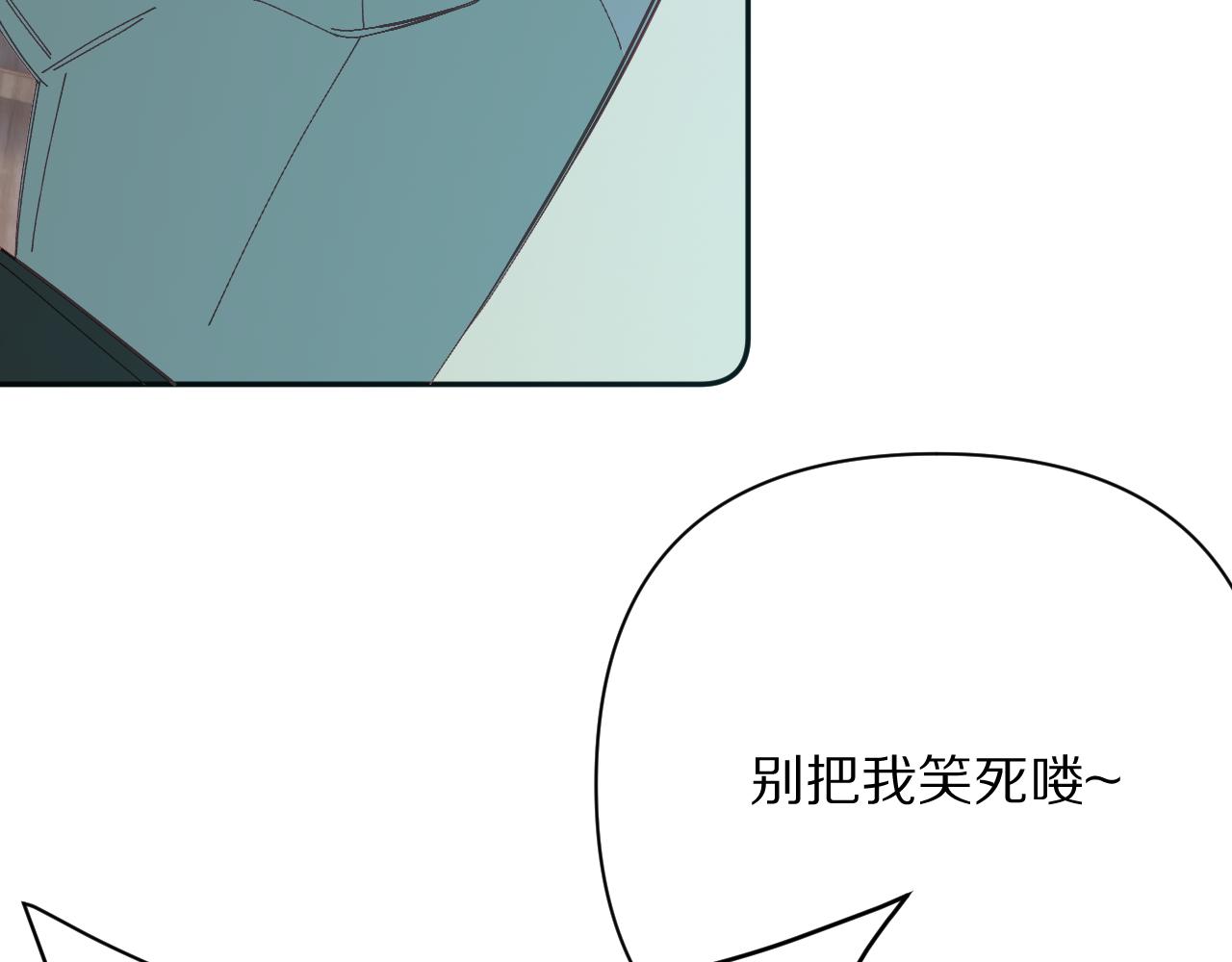 第87话 终结与开端109