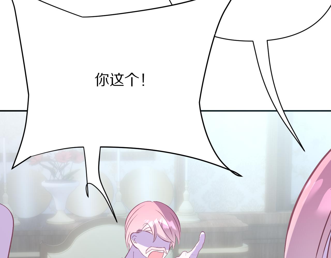 第87话 终结与开端110