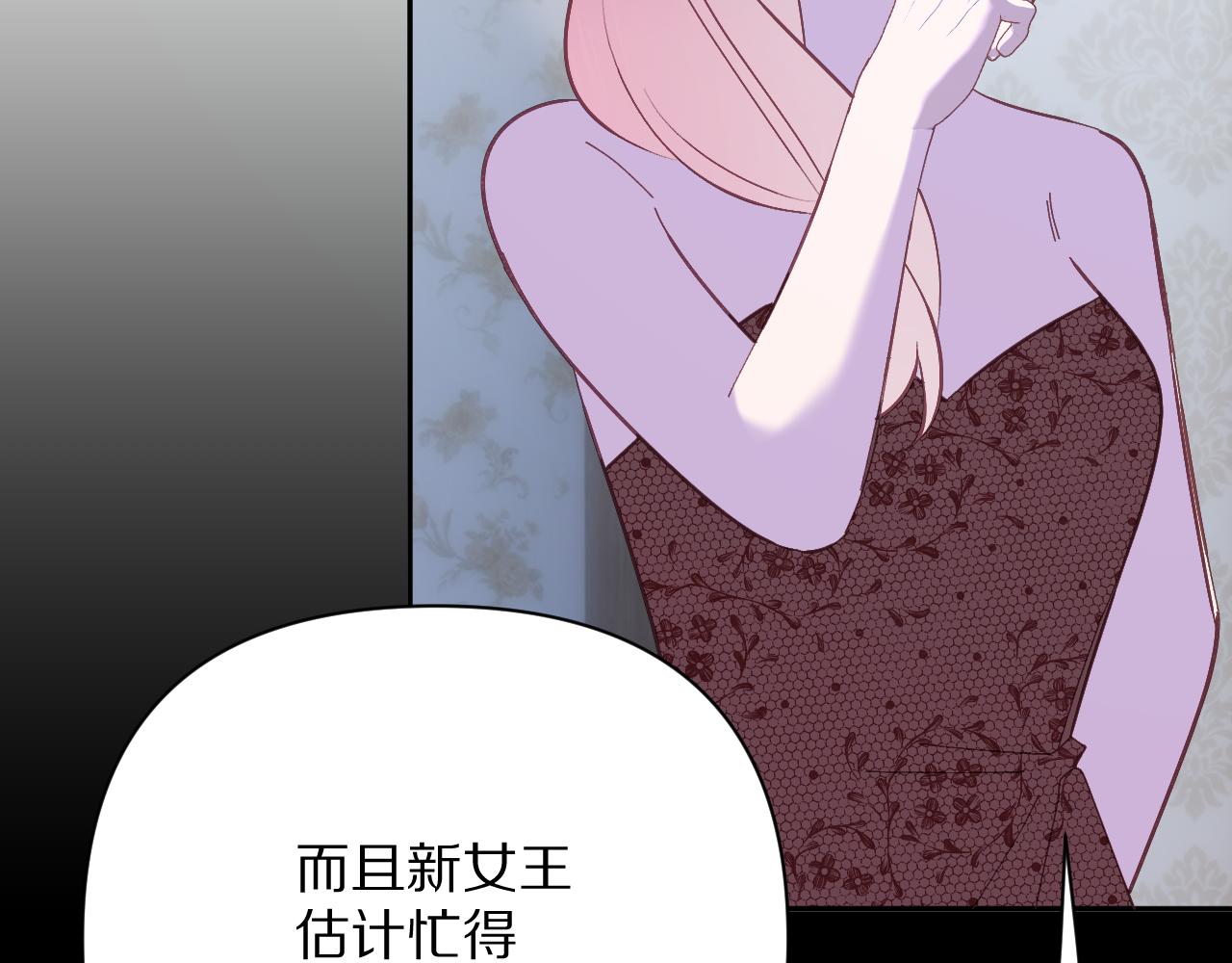 第87话 终结与开端114