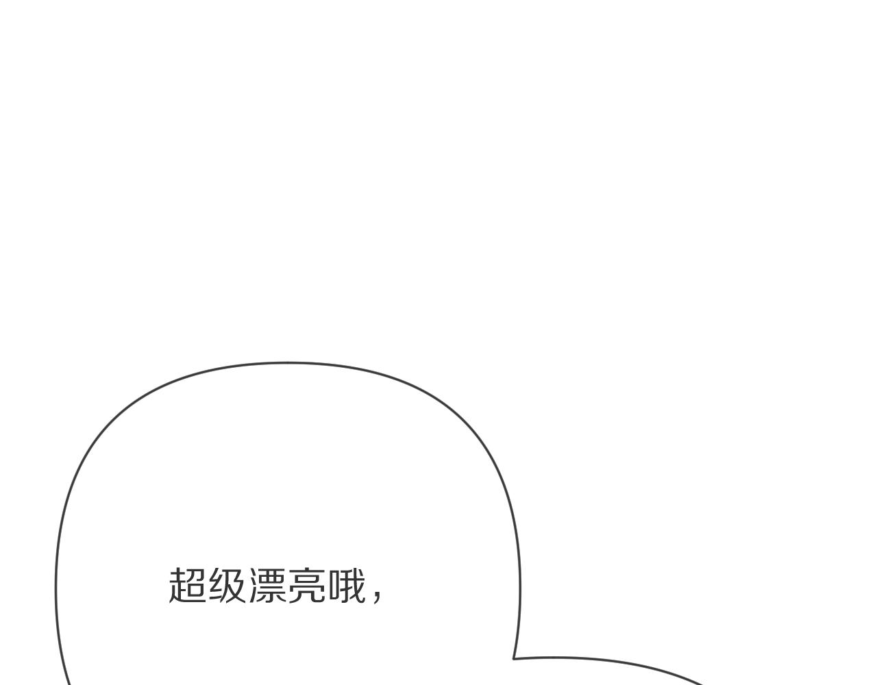 第87话 终结与开端123