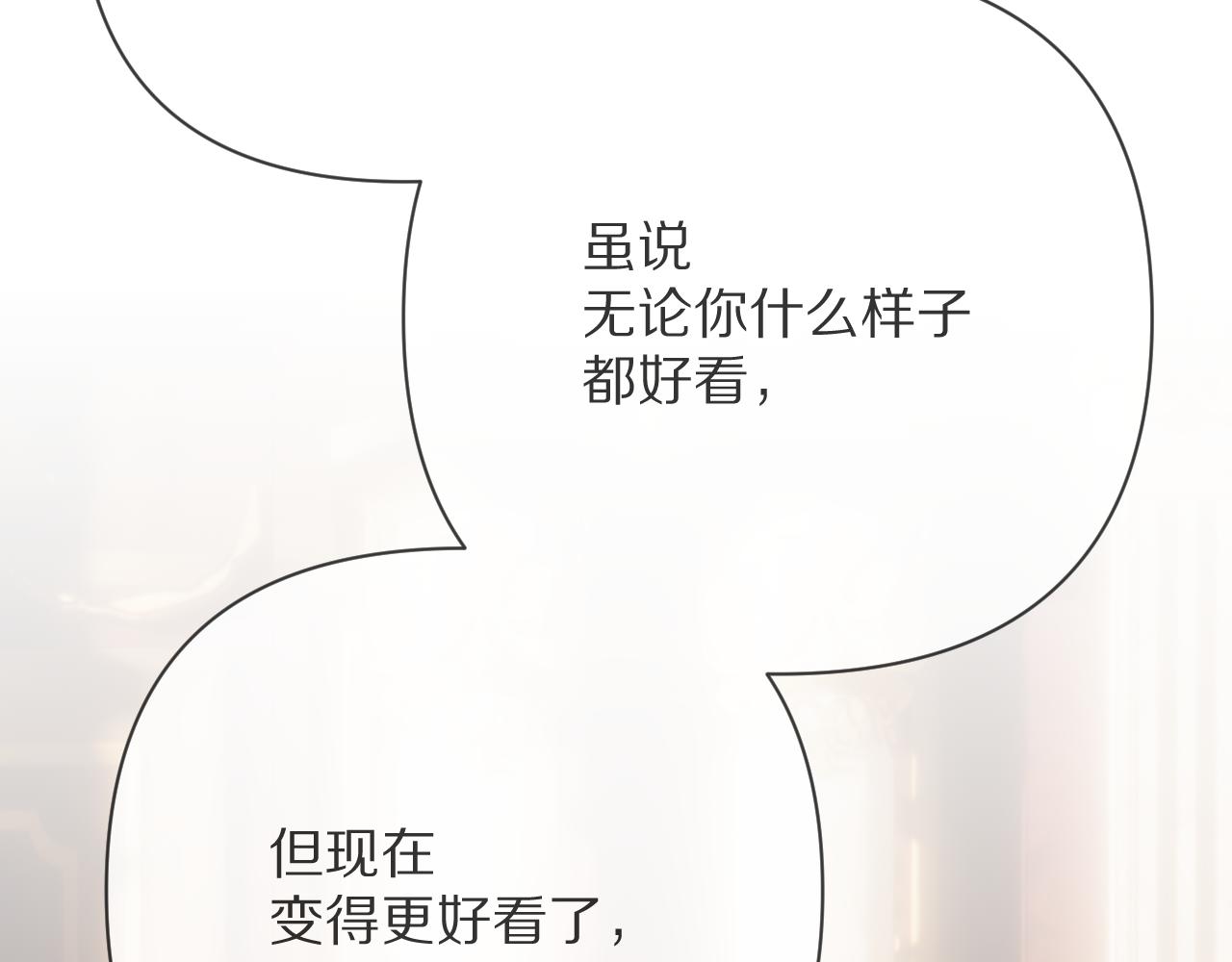 第87话 终结与开端124