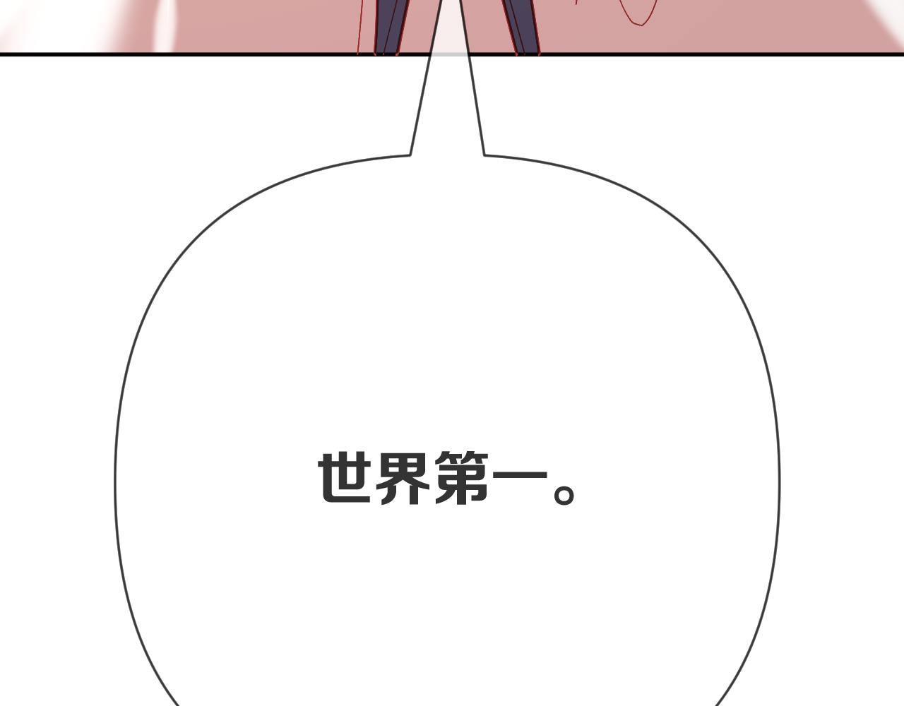 第87话 终结与开端128