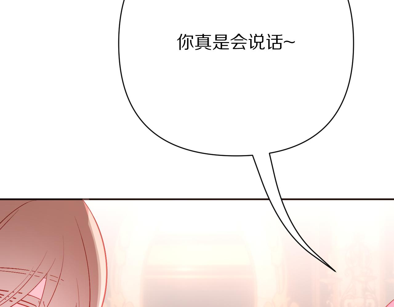 第87话 终结与开端130