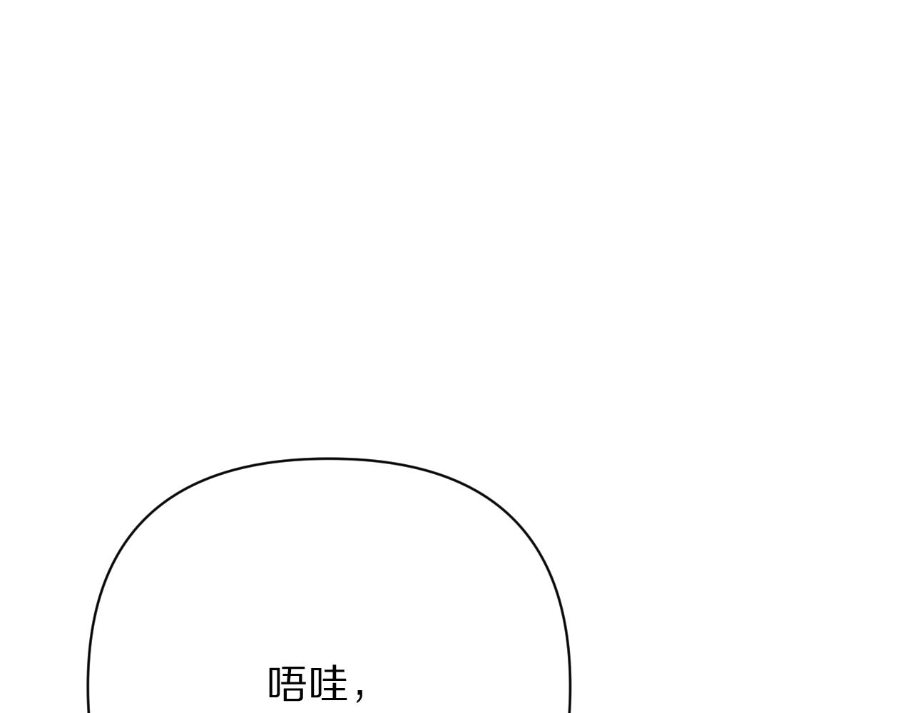 第87话 终结与开端134