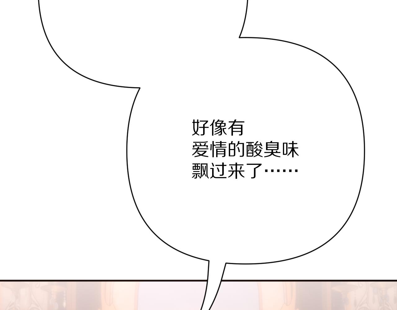 第87话 终结与开端135