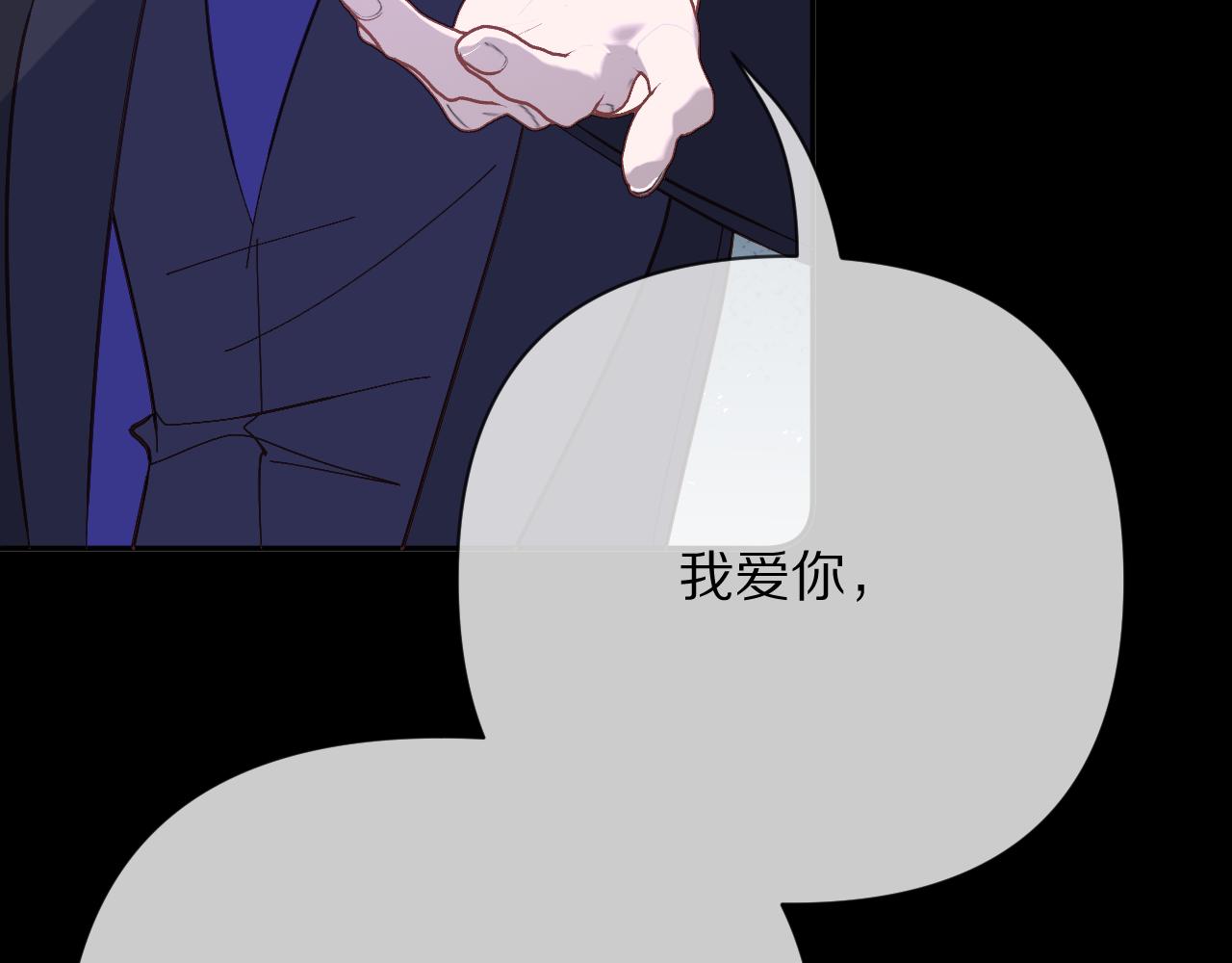 第87话 终结与开端152