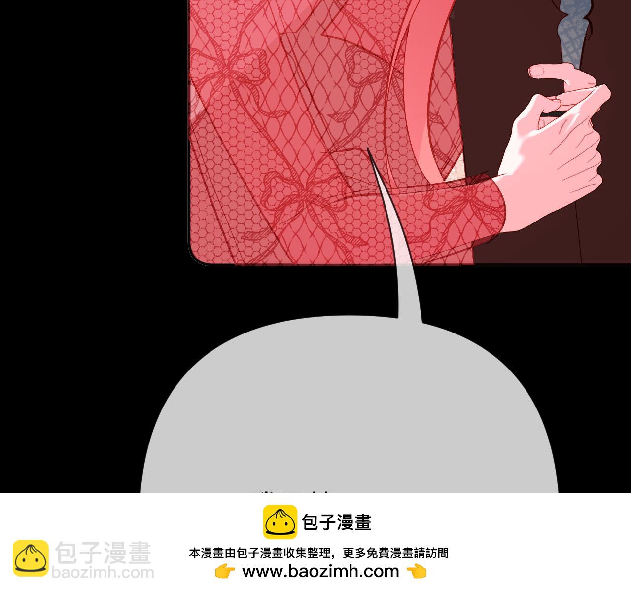 第87话 终结与开端157