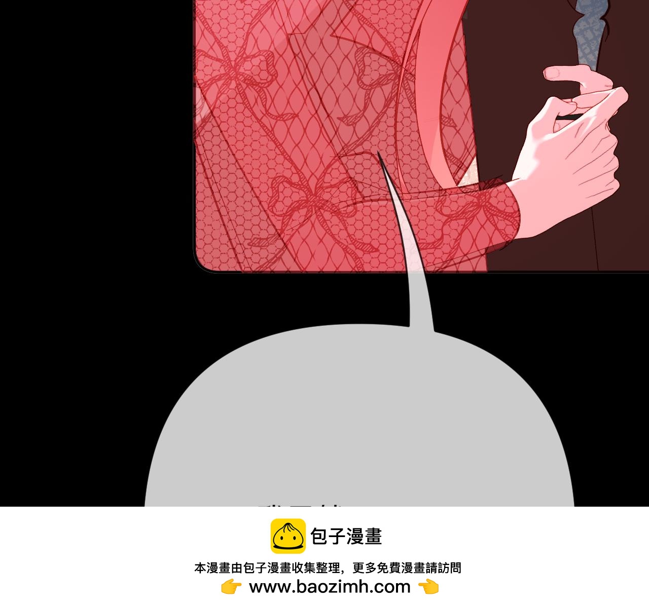 第87话 终结与开端161