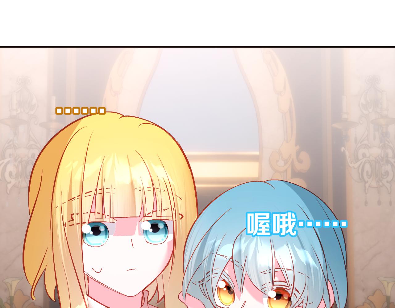 第87话 终结与开端168