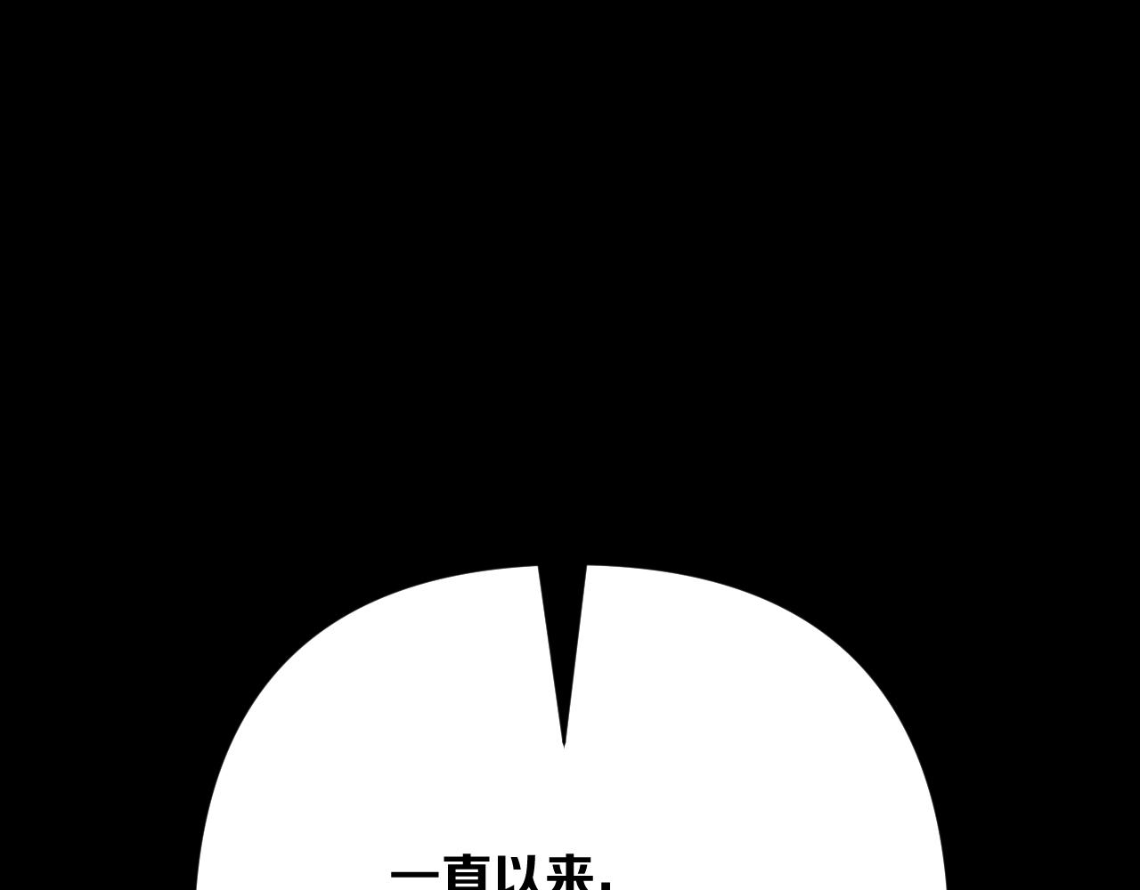 第87话 终结与开端180