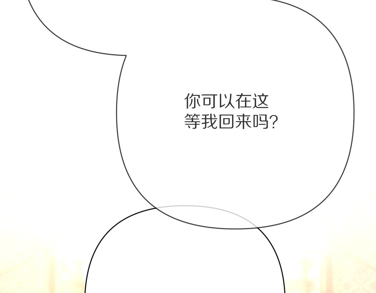 第87话 终结与开端188