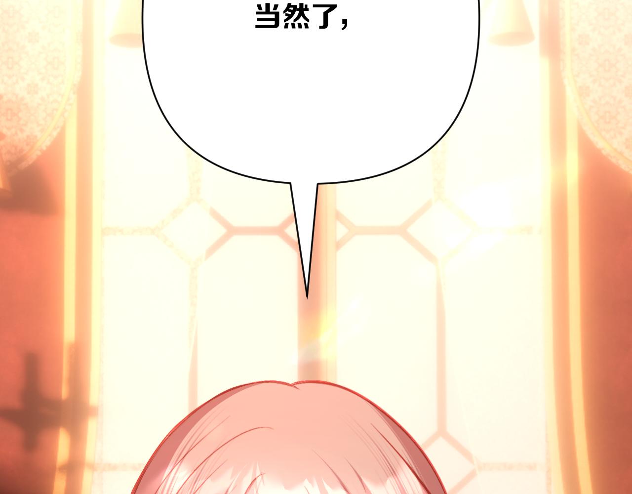 第87话 终结与开端189