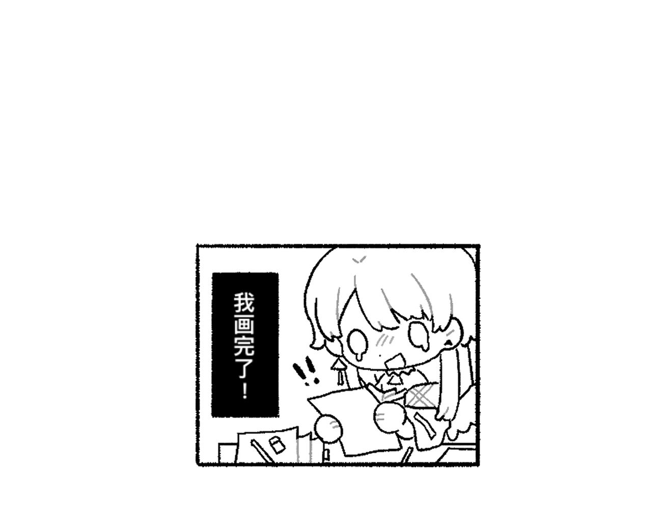 第87话 终结与开端195