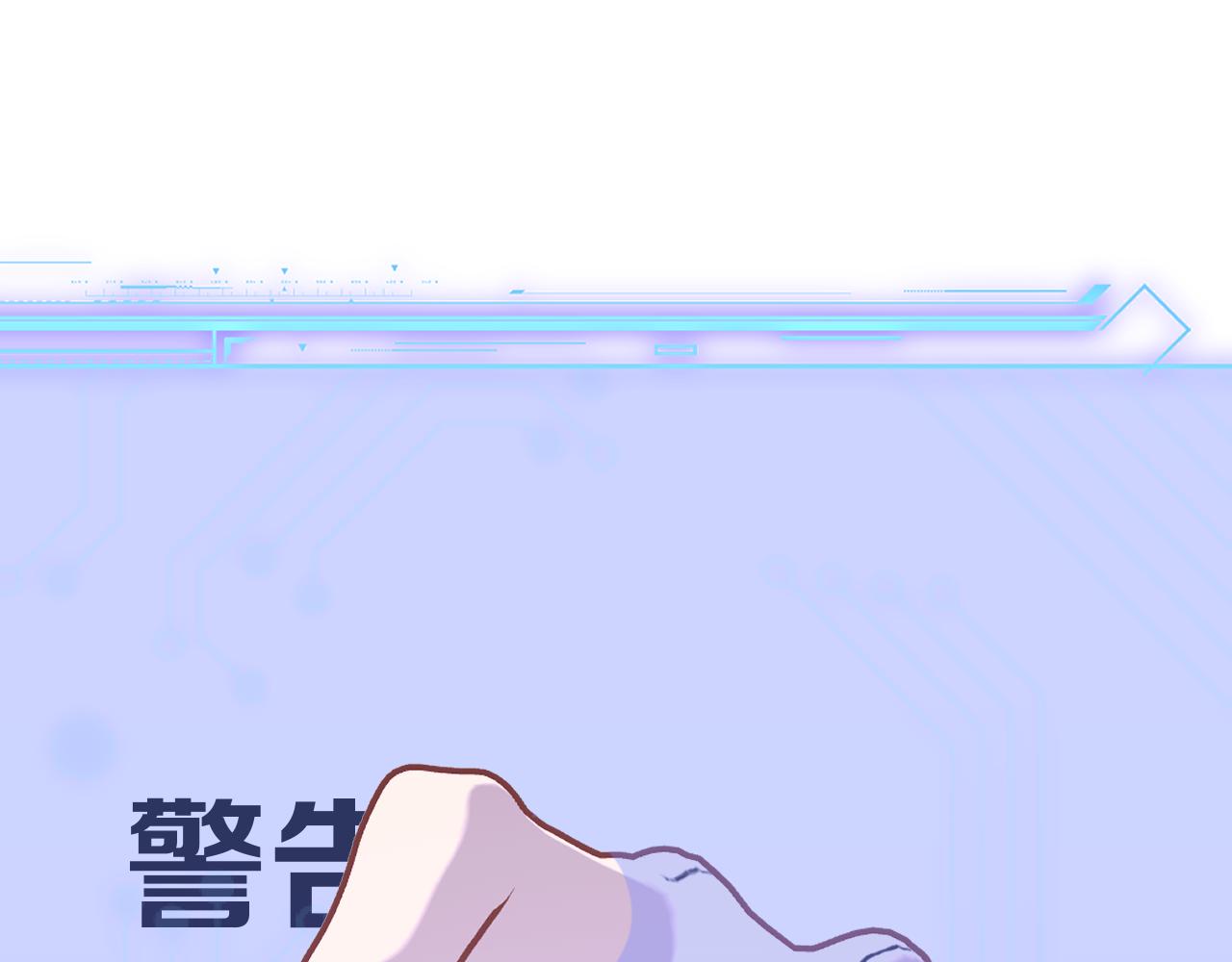 第87话 终结与开端20