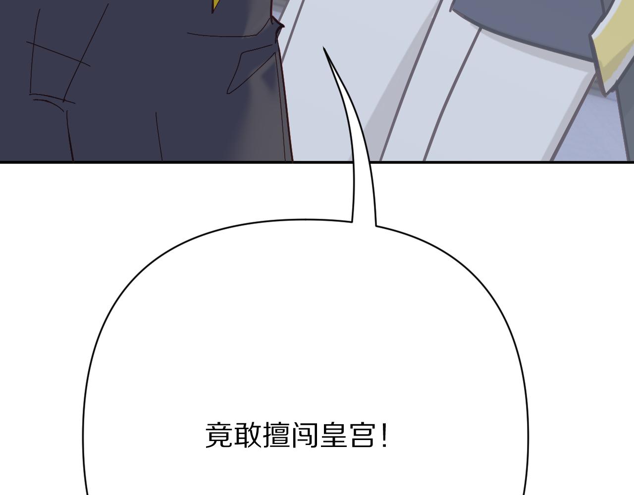 第87话 终结与开端29