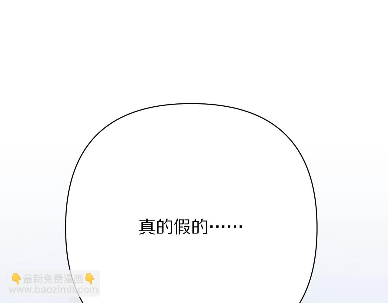第87话 终结与开端56