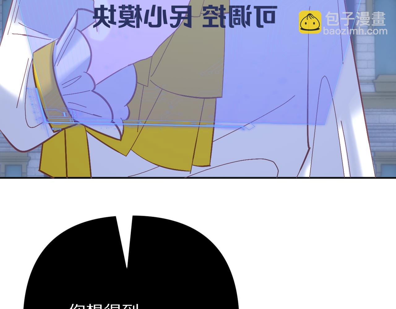第87话 终结与开端59