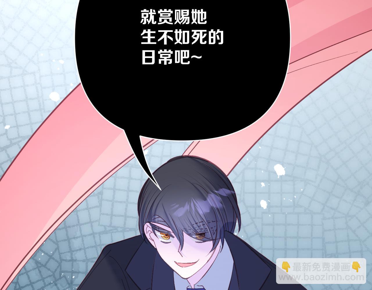 第87话 终结与开端64