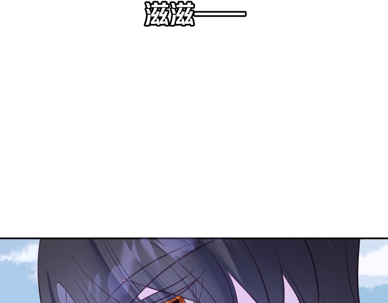 第87话 终结与开端8