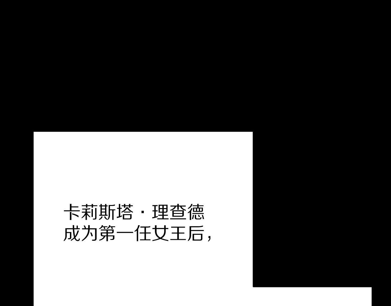第87话 终结与开端80