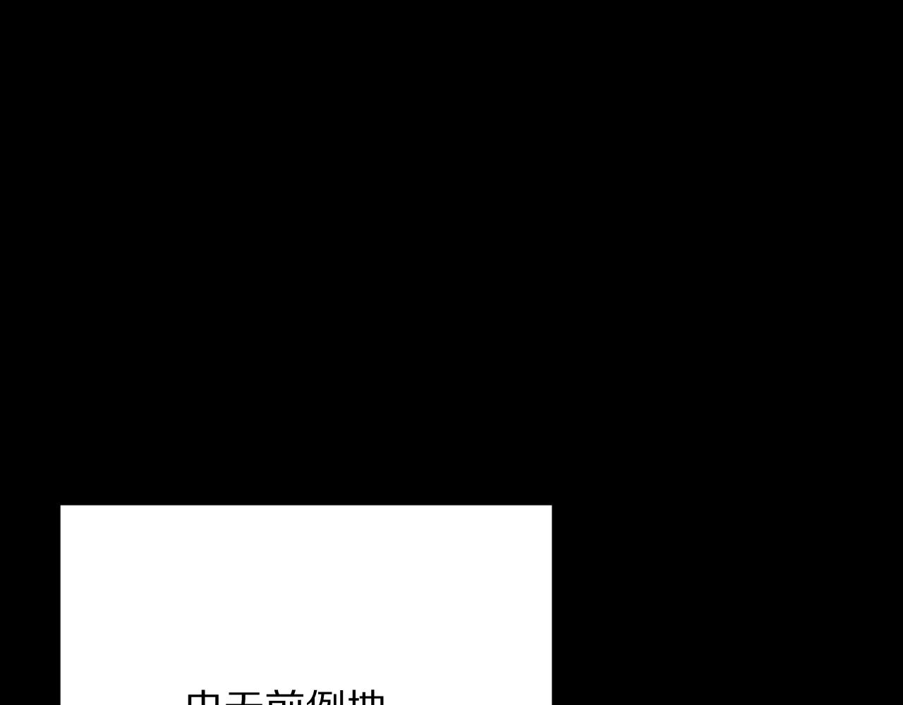 第87话 终结与开端83