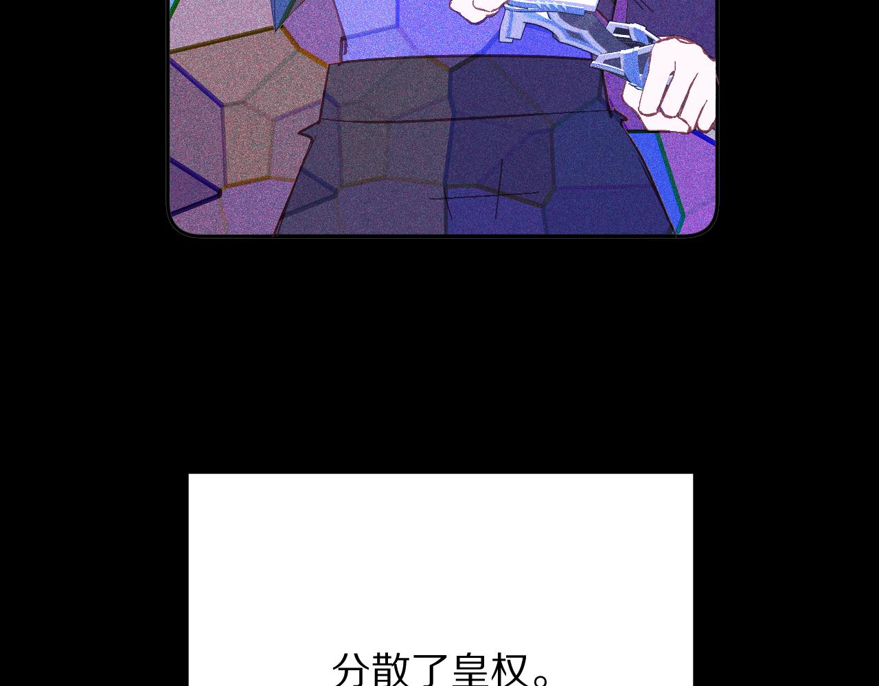 第87话 终结与开端94