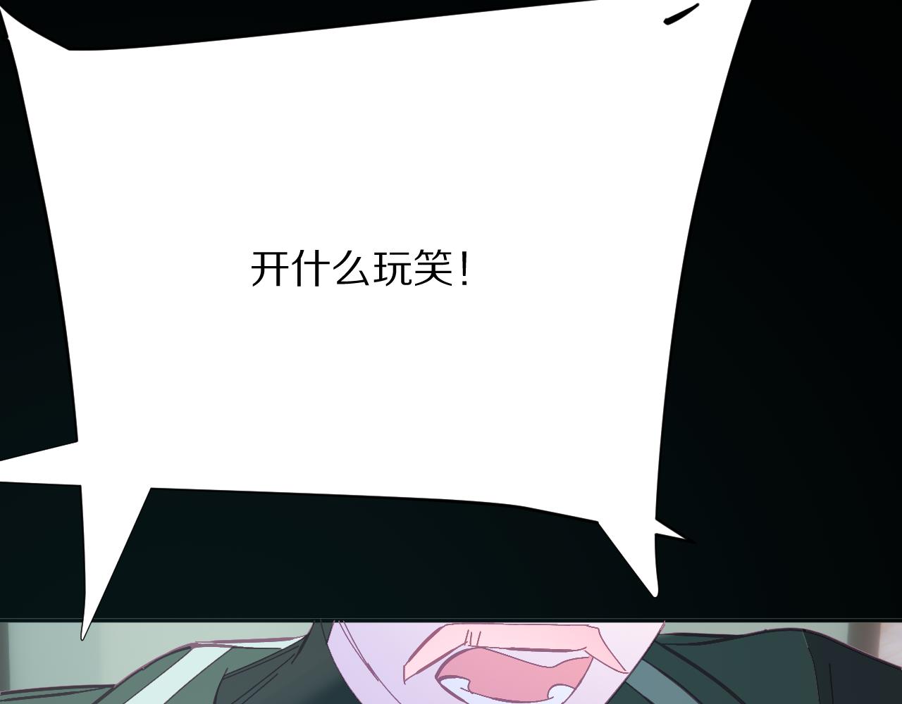 第87话 终结与开端99