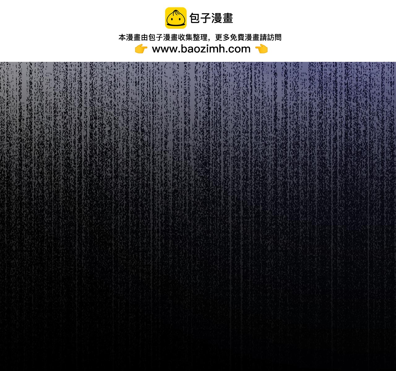 第88话 新的心107