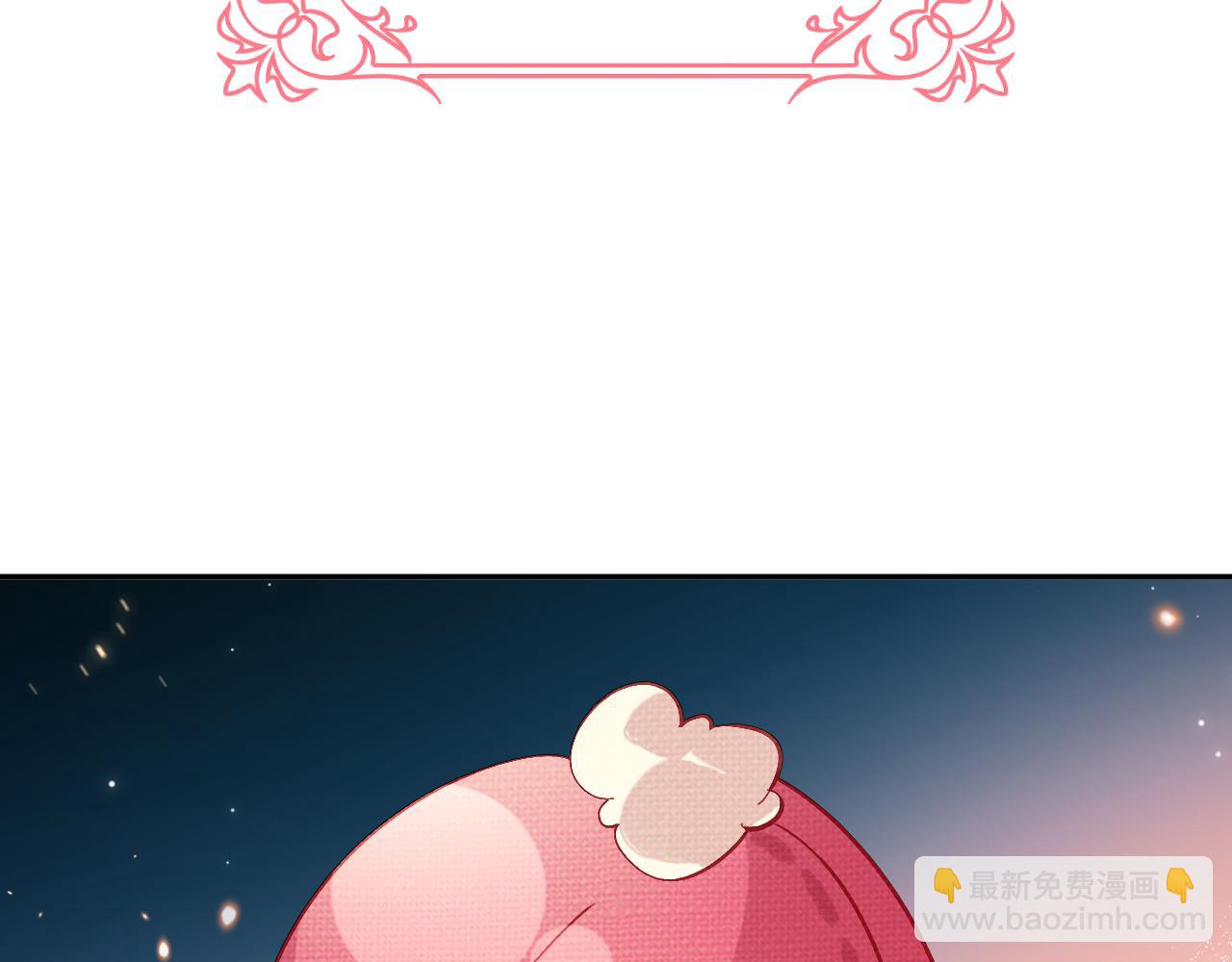 第88话 新的心12
