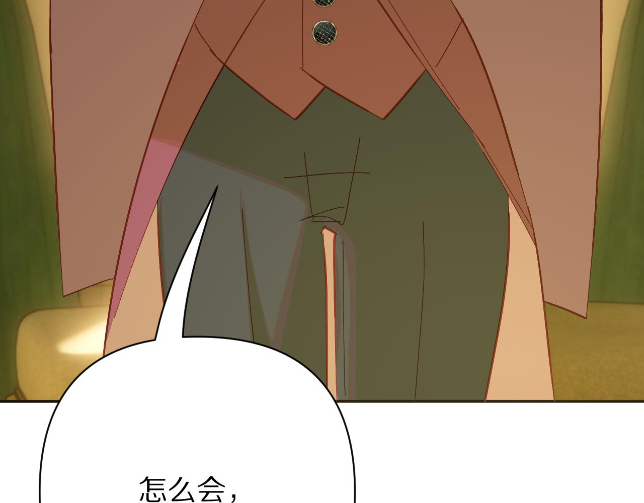第88话 新的心165
