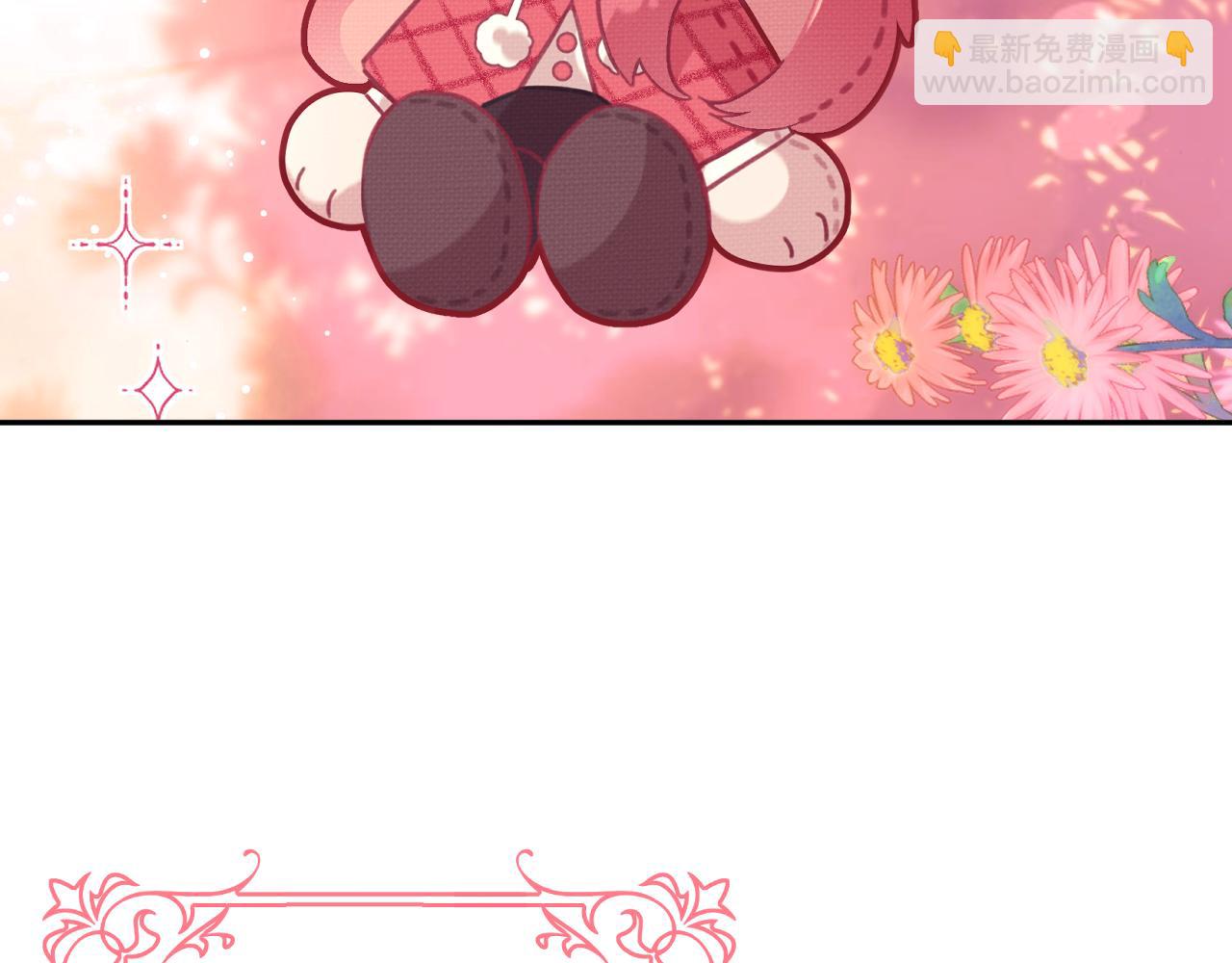 第88话 新的心2