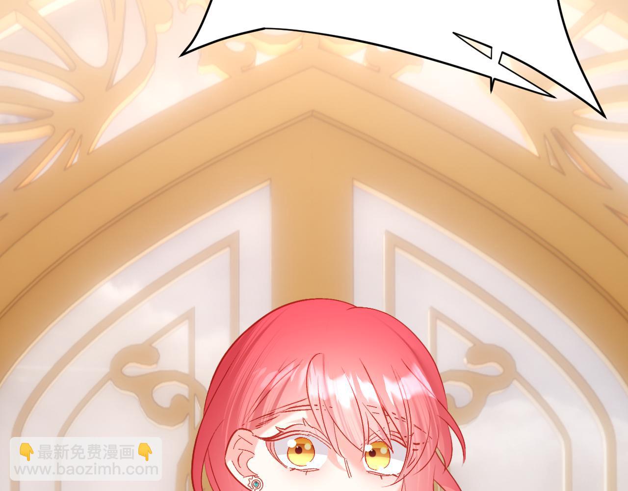 第88话 新的心204