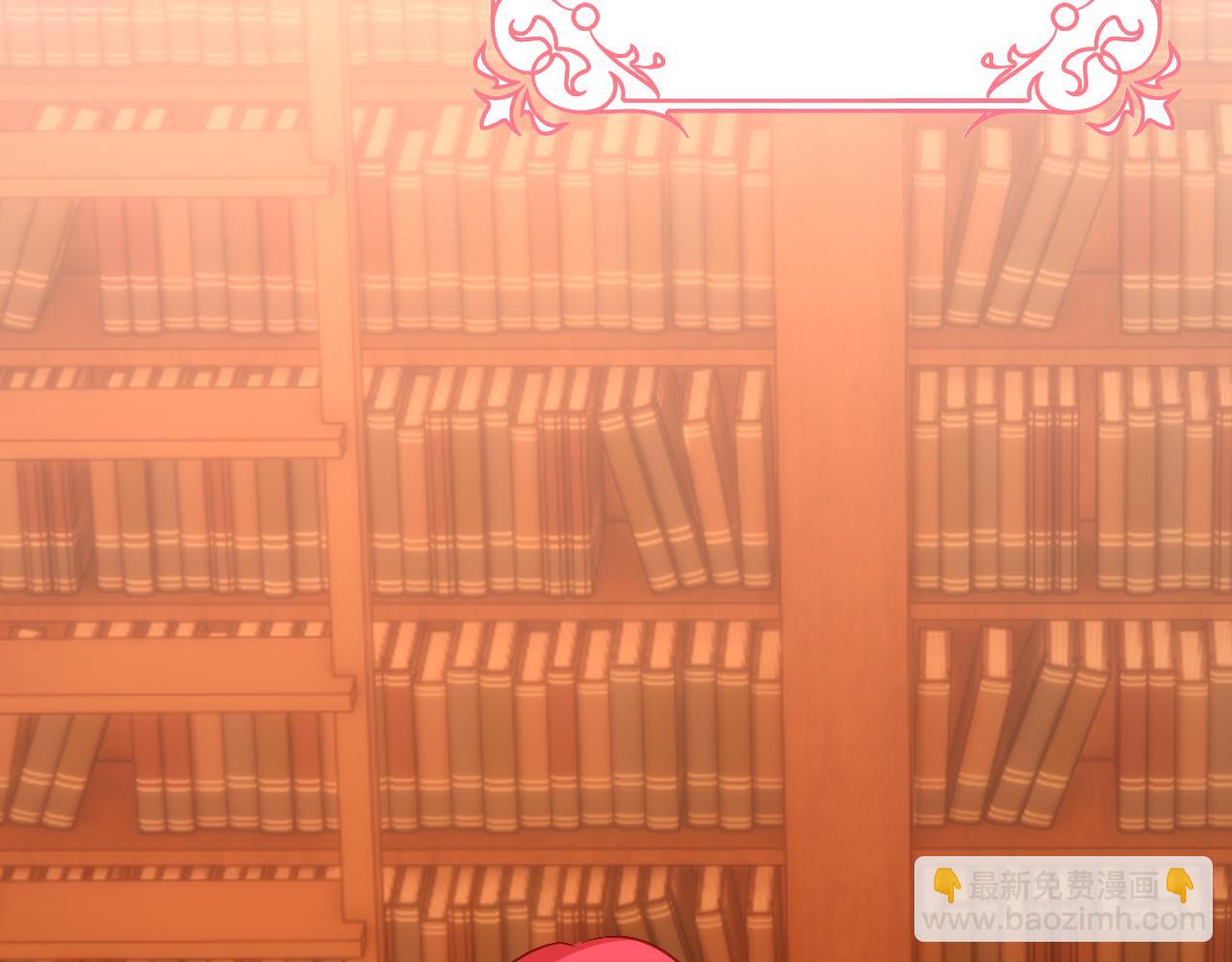 第88话 新的心21