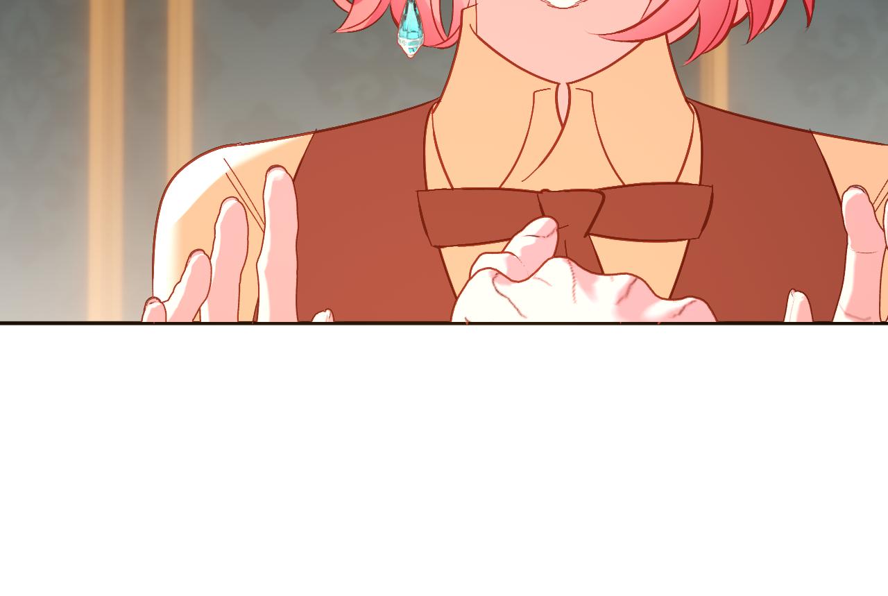 第88话 新的心221