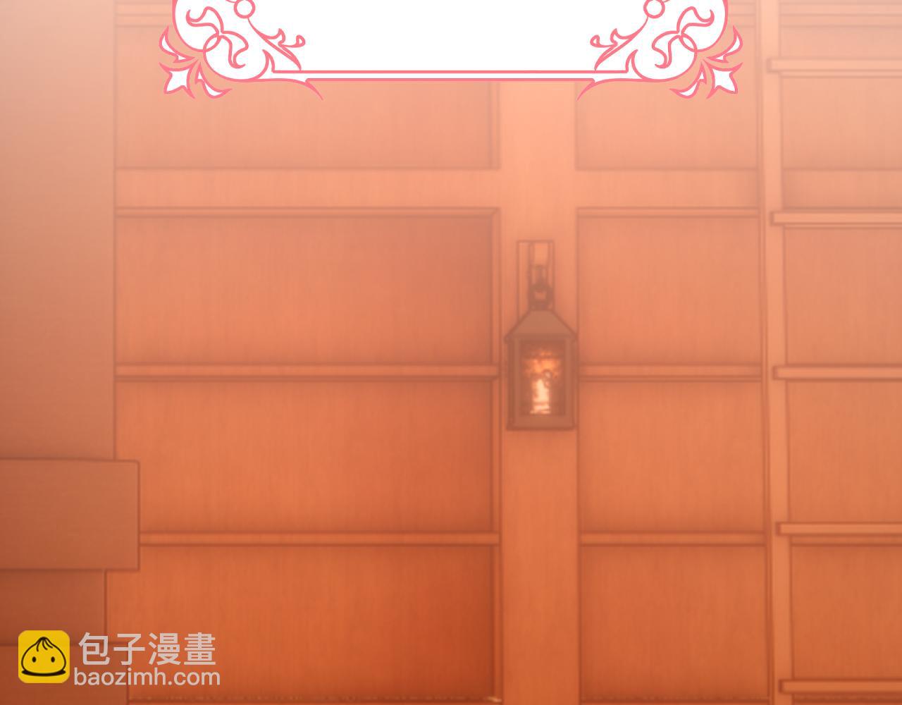 第88话 新的心25
