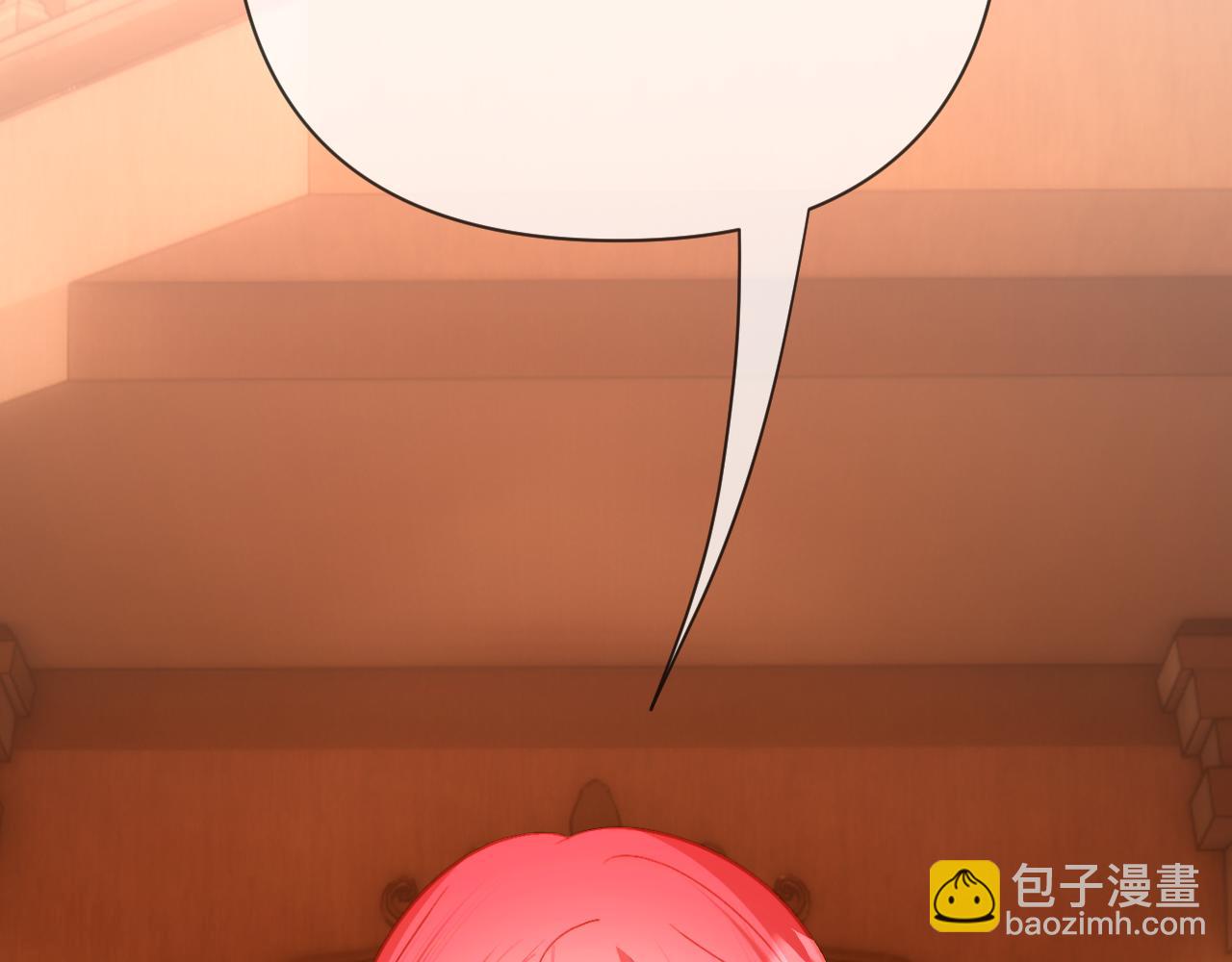 第88话 新的心29