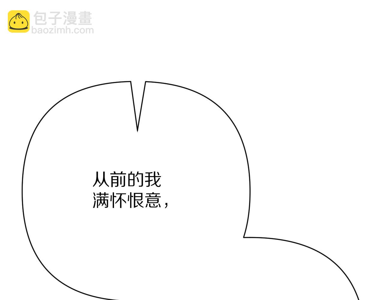 第88话 新的心36