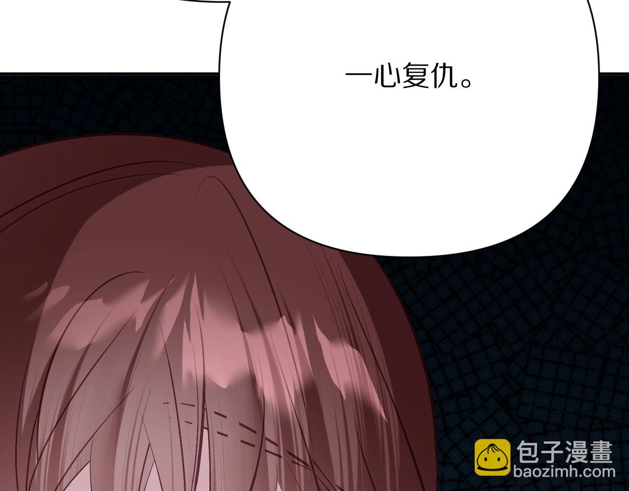 第88话 新的心37