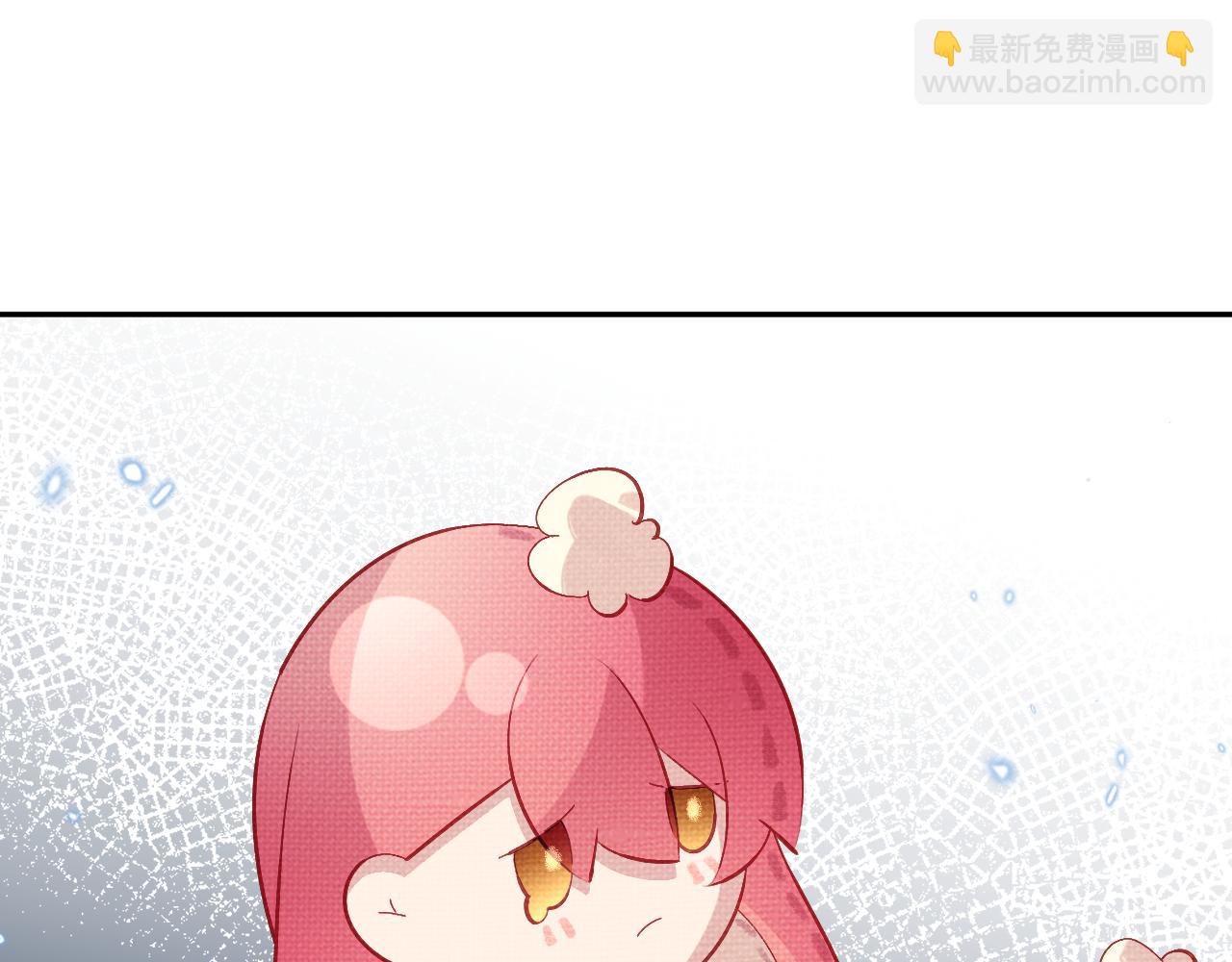 第88话 新的心9