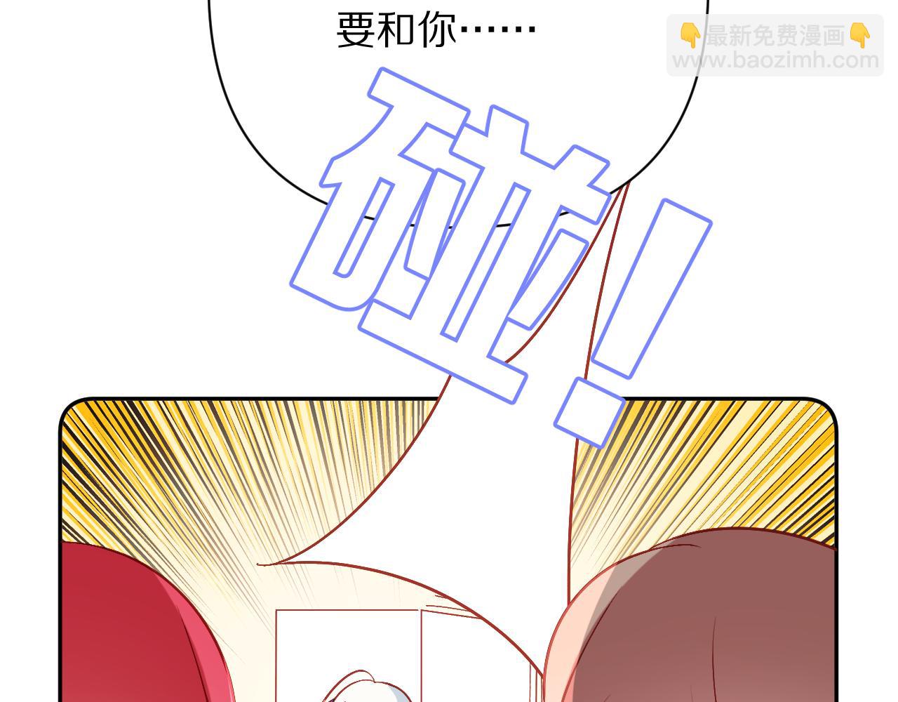 第89话 爱的轮回130