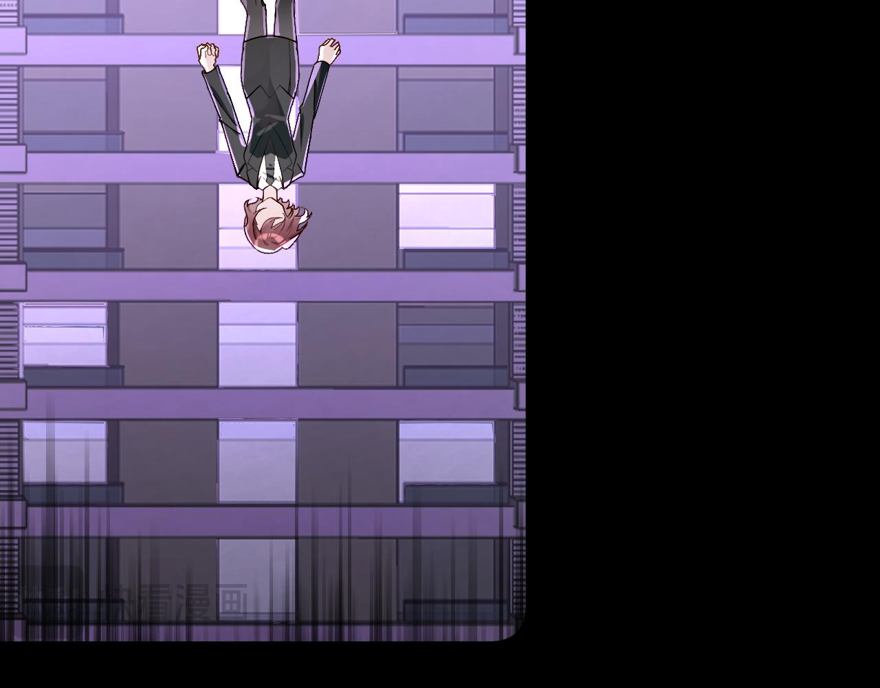 第89话 爱的轮回195