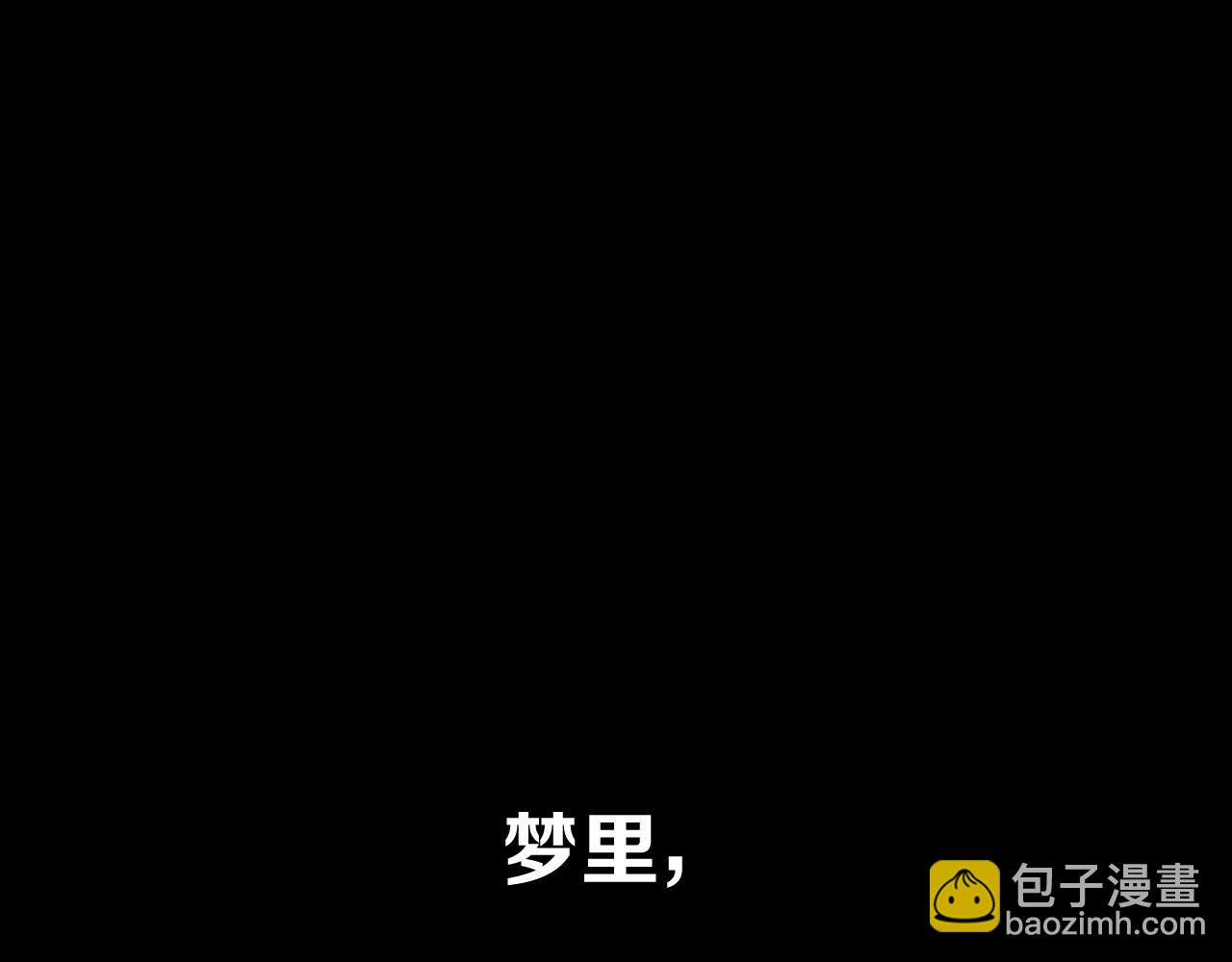 第89话 爱的轮回2