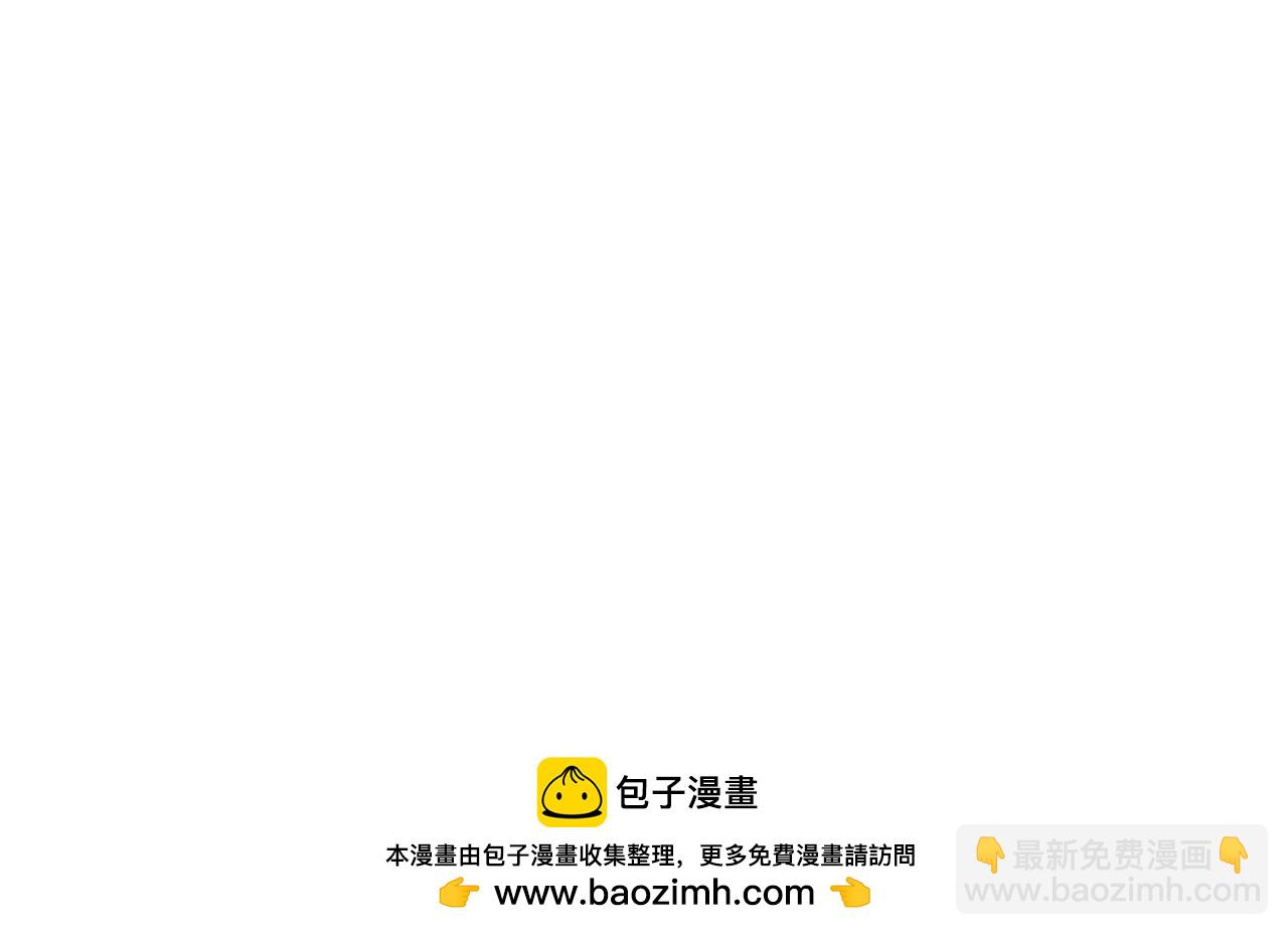 第89话 爱的轮回269