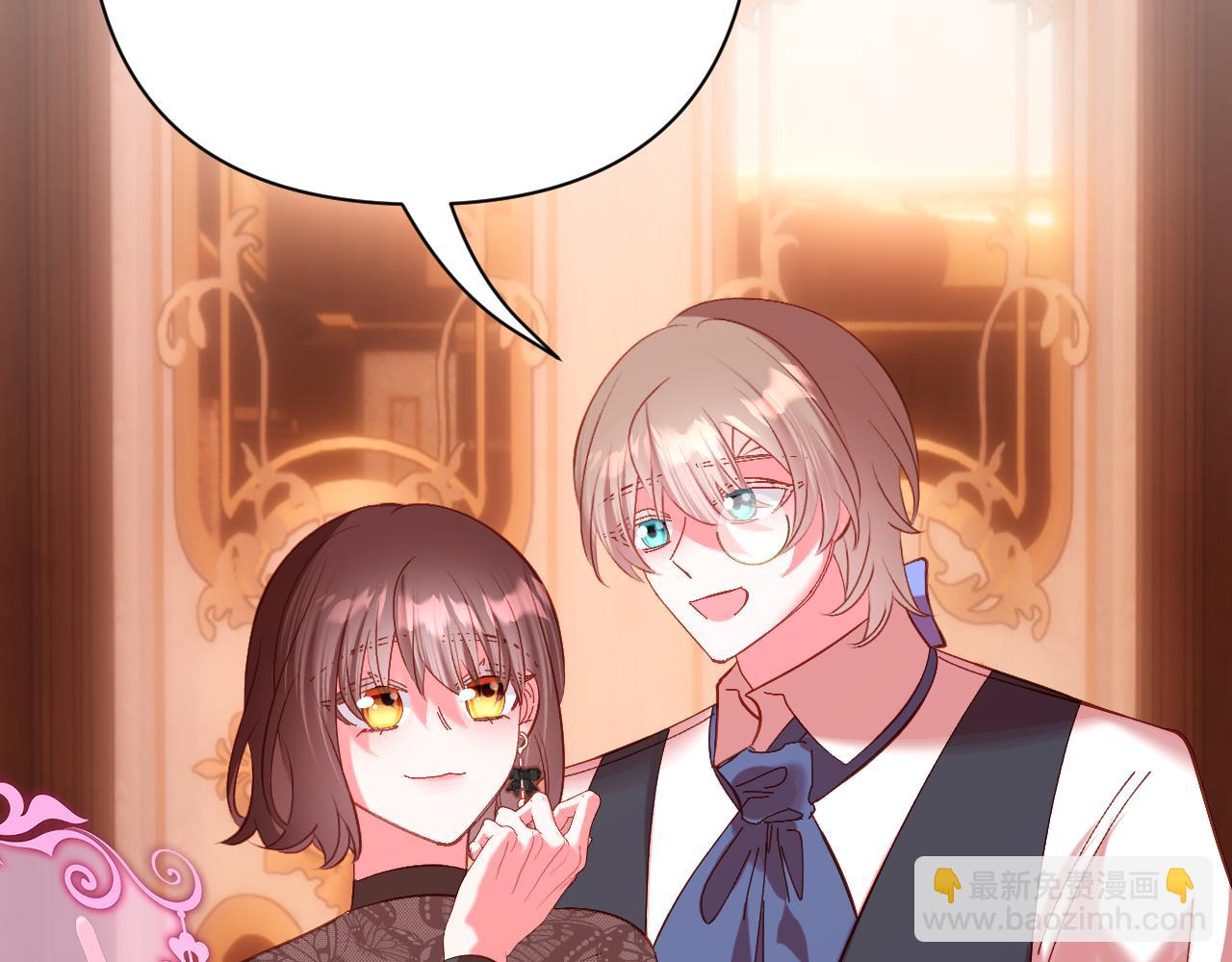 第89话 爱的轮回30