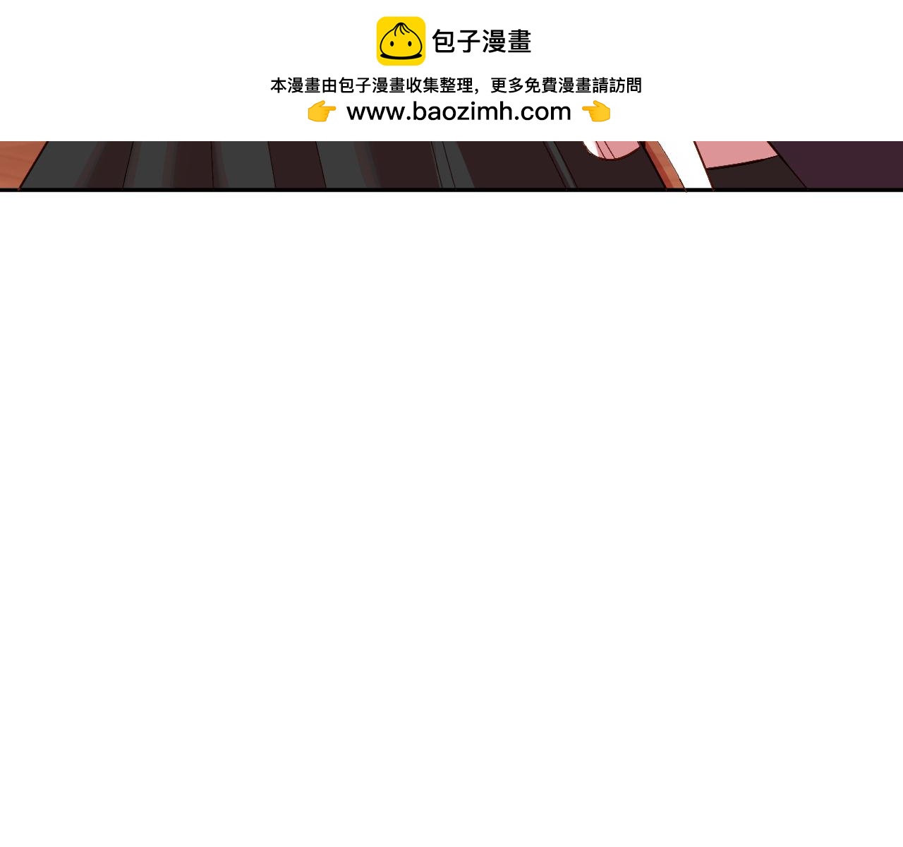 第89话 爱的轮回32