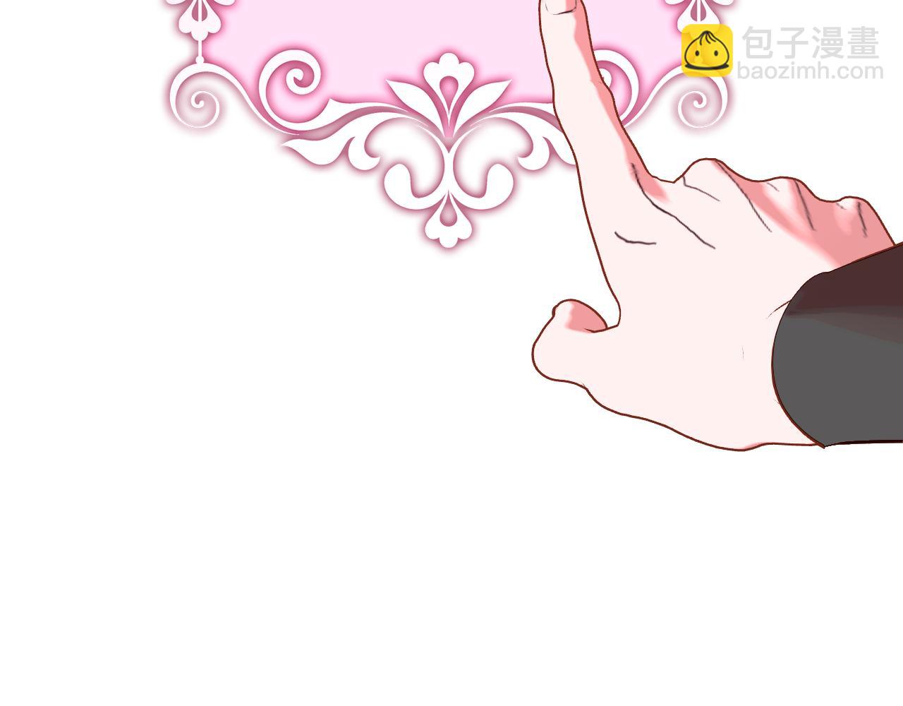 第89话 爱的轮回34