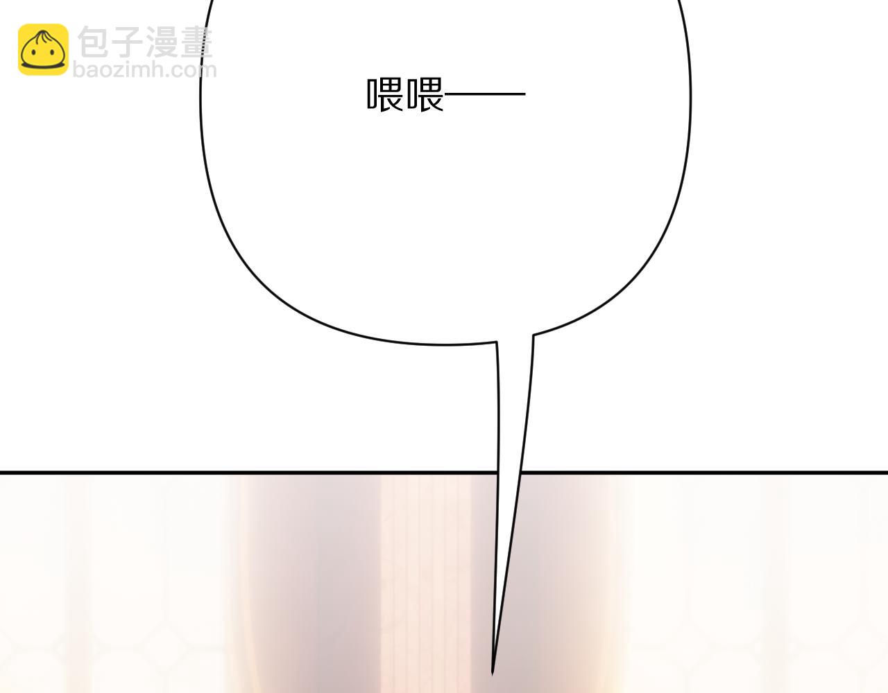 第89话 爱的轮回36
