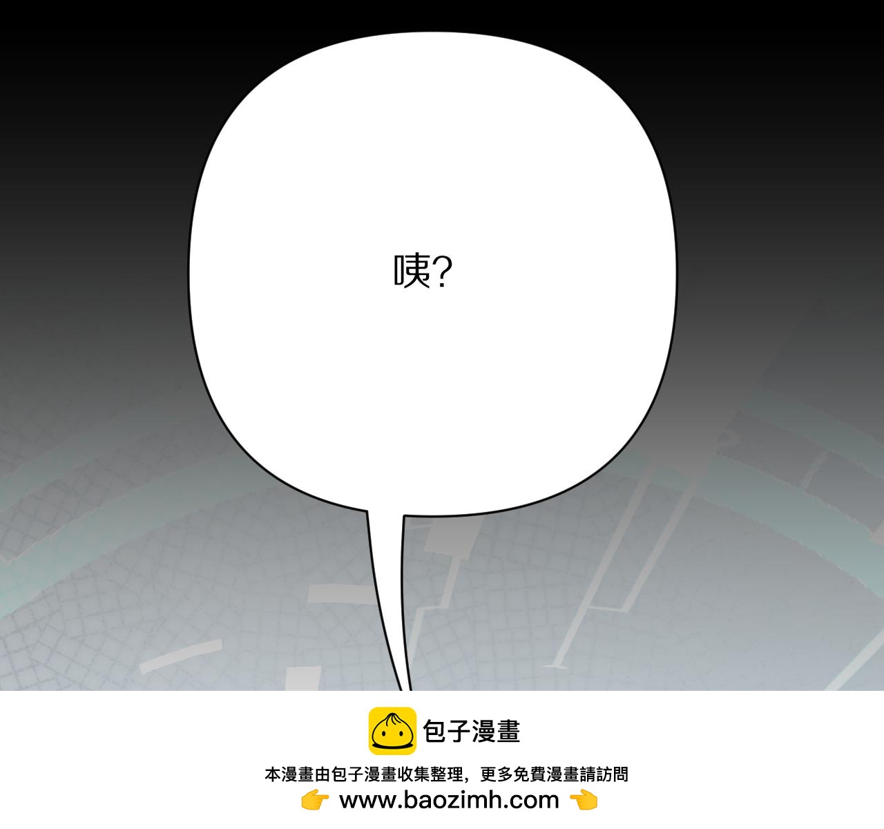 第89话 爱的轮回53
