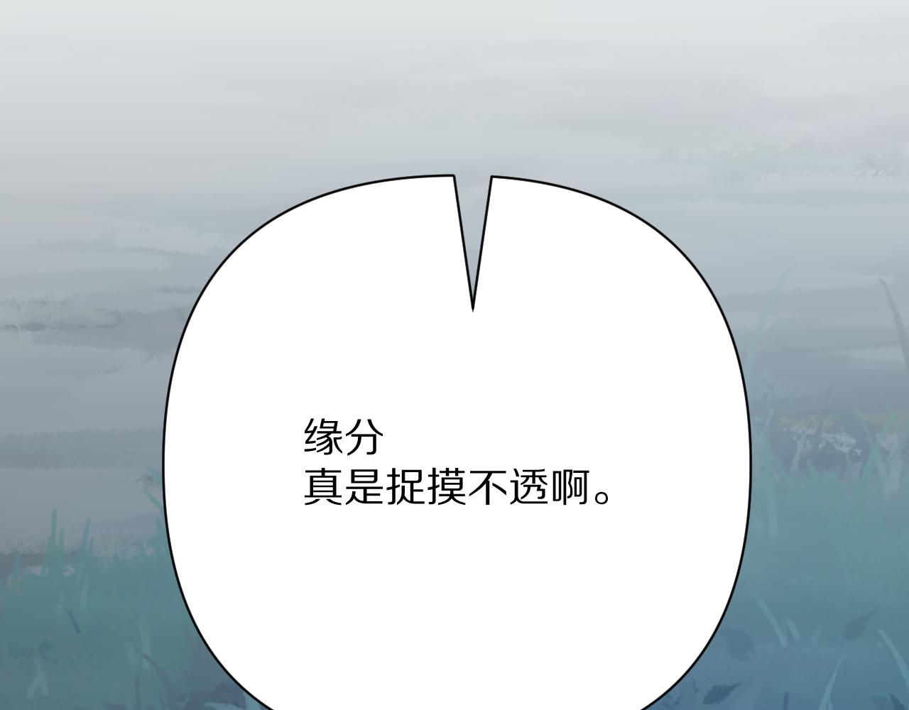 第89话 爱的轮回62